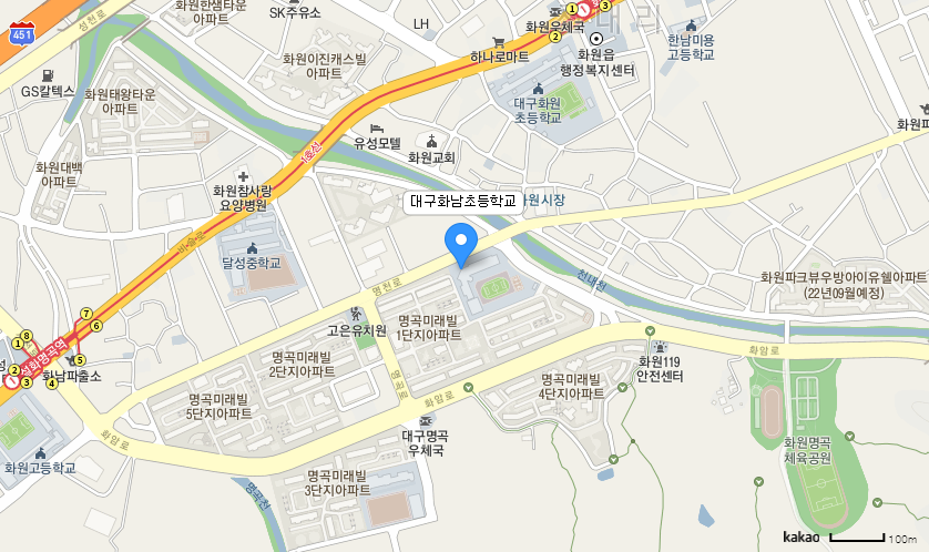 학교 찾아오시는 길 지도